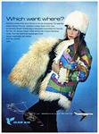 Iran Air 1970 0.jpg